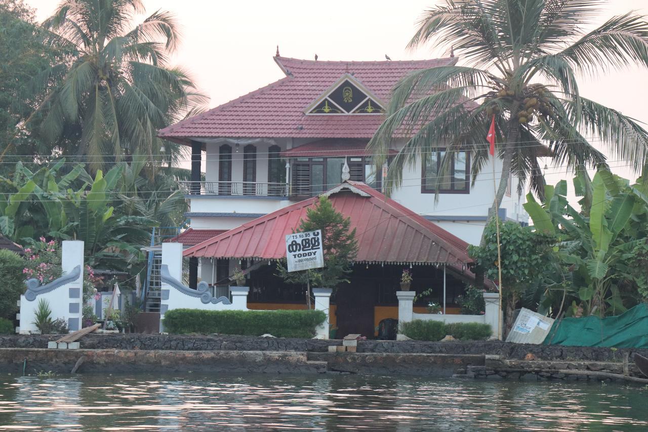 Friends Cruise, Nightstay Houseboat Alappuzha Exterior photo